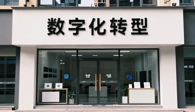业务趋势下节点可查的常见问题与应对策略